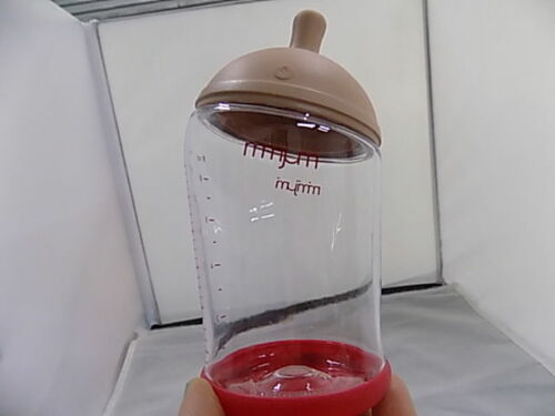 Mimijumi Baby Bottle - Very Hungry - 8 Oz Used